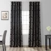 Astoria Black & Pewter Faux Silk Jacquard Curtain 1 Astoria Black & Pewter Faux Silk Jacquard Curtain -Chic Curtains Shop JQCH 201301 4612