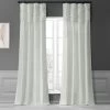 Eggshell Ruched Solid Faux Silk Taffeta Curtain 2 Eggshell Ruched Solid Faux Silk Taffeta Curtain -Chic Curtains Shop PTCH 120 RU 14898 1