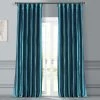 Mediterranean Solid Faux Silk Taffeta Curtain